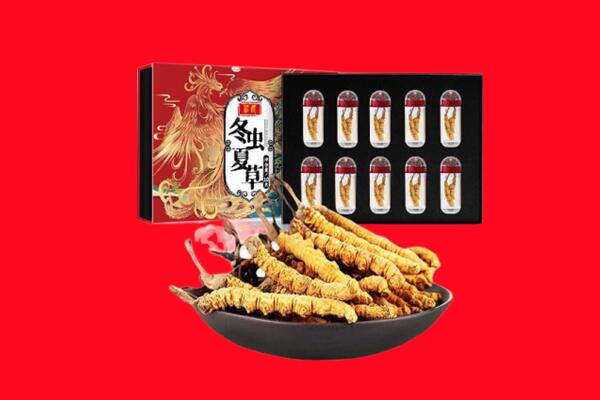 连云区回收虫草