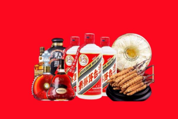 连云区回收名酒
